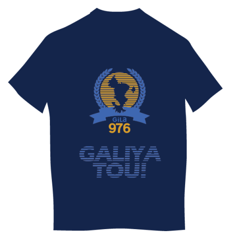 Tee-shirt homme 'Gila976 galiya tou!'